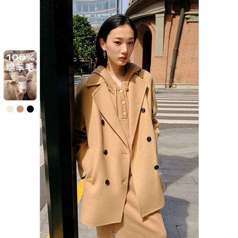 【全羊毛】诗凡黎毛呢外套2024冬新款双面呢驼色中长美拉德大衣女
