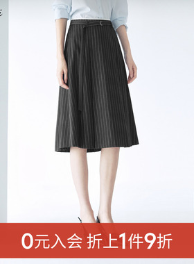 【0元入会1件9折】伊芙丽outlets梭织半裙女1G2940601