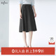 入会1件9折 0元 伊芙丽outlets梭织半裙女1G2940601
