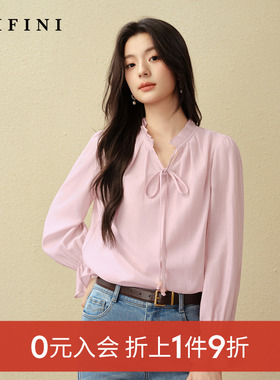 诗凡黎木耳边系带V领衬衫25秋吊带内搭法式雪纺衫伊芙丽outlets店