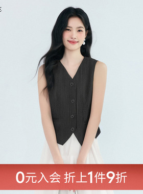 伊芙丽outlets店高智通勤条纹v领收腰显瘦无袖马甲马夹春夏上衣女