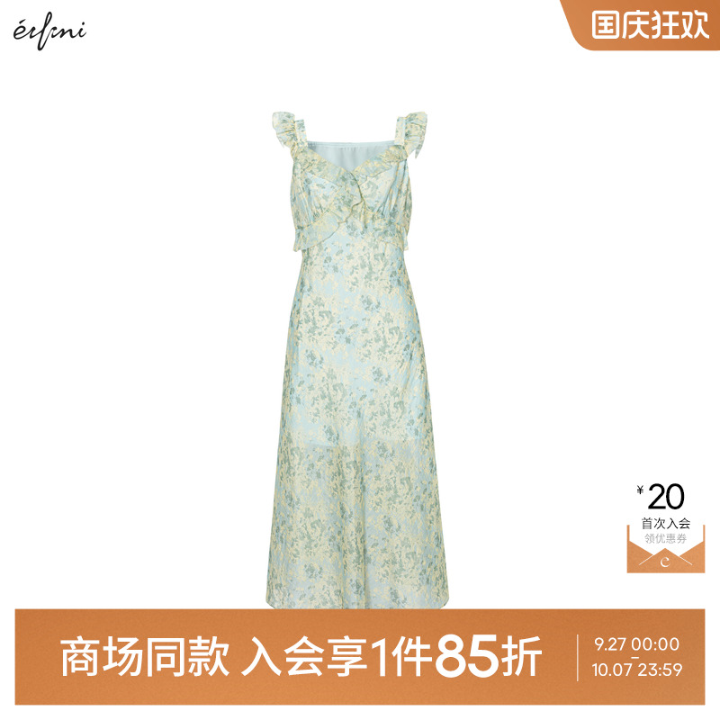 【商场同款】伊芙丽连衣裙1F8692301NS