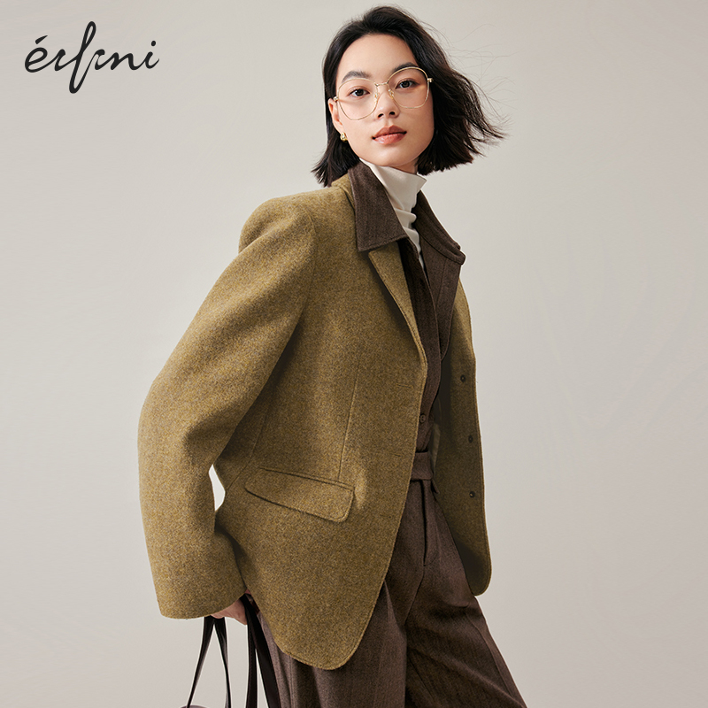 【轻奢系列】伊芙丽通勤棕色老钱风羊毛保暖设计感西装外套女秋季