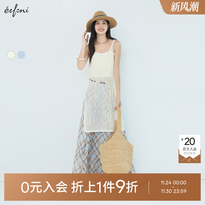 伊芙丽outlets店镂空针织吊带背心叠穿中长款罩衫连衣裙春夏女裙