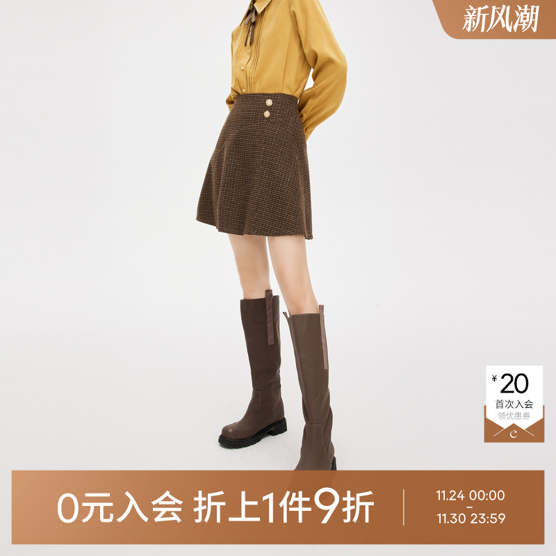 【0元入会1件9折】诗凡黎梭织半裙女3DA141231伊芙丽outlets店