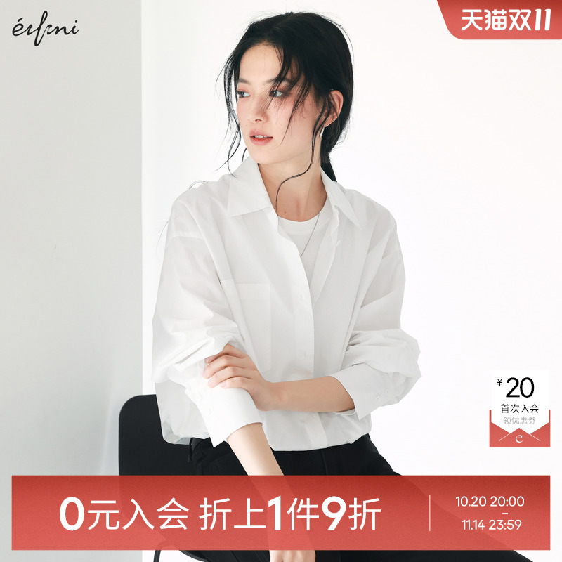 【0元入会1件9折】伊芙丽outlets衬衫衬衣上衣女1G2921461