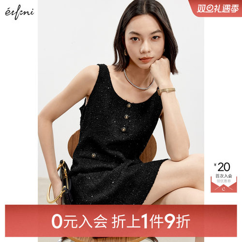 【0元入会1件9折】伊芙丽outlets梭织连衣裙女1F8992641