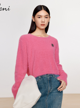 【商场同款】伊芙丽粉色气质甜美绒感针织衫女2023秋冬1EA132611
