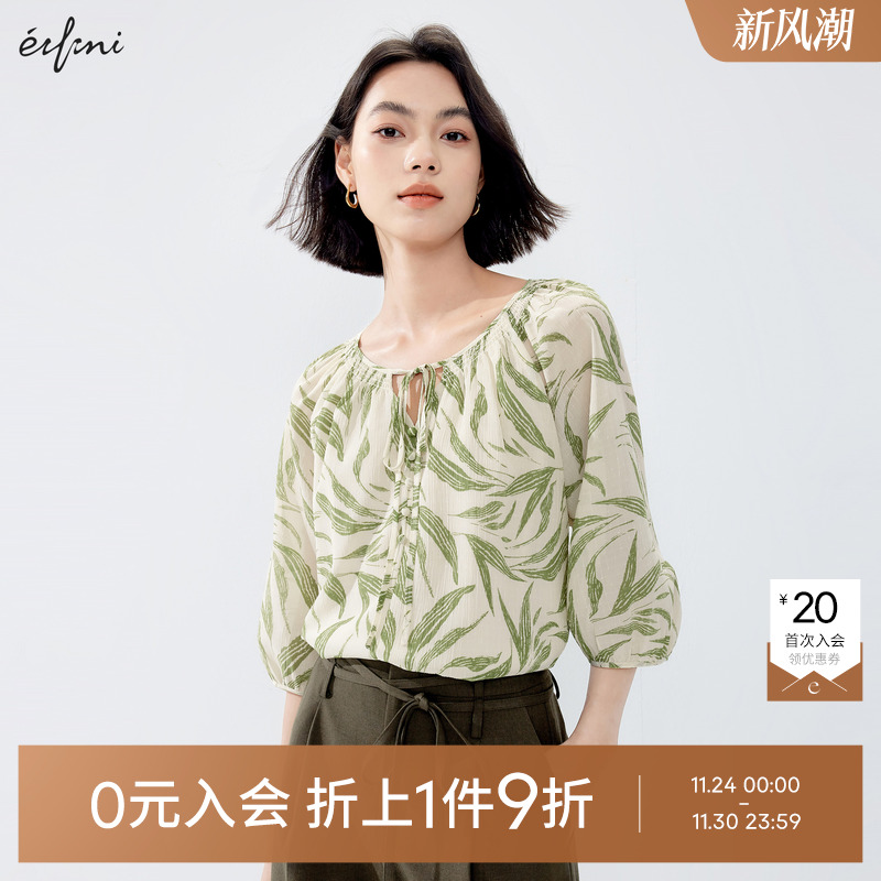 【0元入会1件9折】伊芙丽outlets店中袖衬衫春夏雪纺衫上衣衬衣女