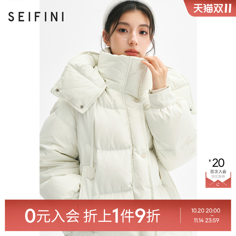 【0元入会1件9折】诗凡黎中长款连帽羽绒服女秋冬伊芙丽outlets店