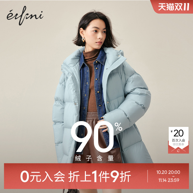 【0元入会1件9折】伊芙丽outlets店羽绒服女1E9980791