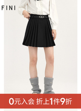 【0元入会1件9折】诗凡黎梭织半裙女3EC140131伊芙丽outlets店