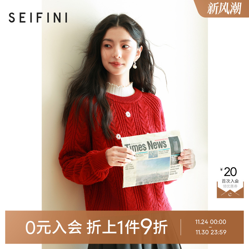 【0元入会1件9折】诗凡黎针织套头衫女7FC131681伊芙丽outlets店