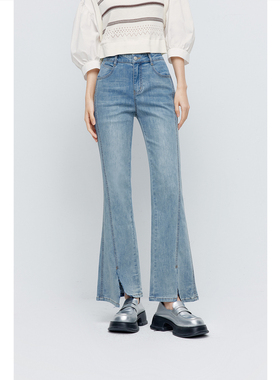 【商场同款】诗凡黎微喇牛仔裤2025新款显瘦小个子长裤3F4150981