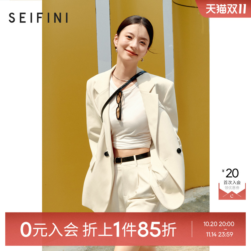 经典简约显瘦西装