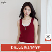 背心女1G4930741 伊芙丽outlets毛衫 0元 入会1件9折