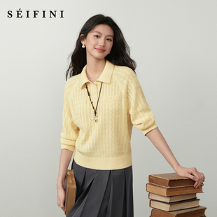 气质麻花软糯长袖 新款 上衣女 2026春季 诗凡黎复古Polo领绞花针织衫