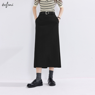伊芙丽直筒H型显瘦百搭通勤半身裙2024春装 百搭休闲通勤裙子女