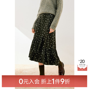 诗凡黎梭织半裙女SEA440621伊芙丽outlets店 入会1件9折 0元