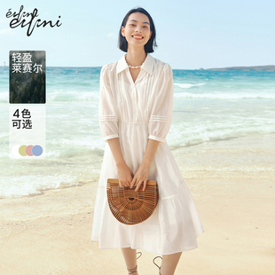 伊芙丽天丝白色连衣裙女法式 海边度假长裙 气质精致天丝仙女裙夏季