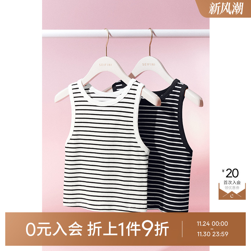 简约条纹坎肩背心针织衫