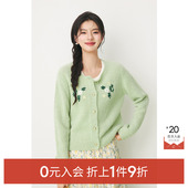 女SF2430161伊芙丽outlets店 诗凡黎针织开衫 0元 入会1件9折