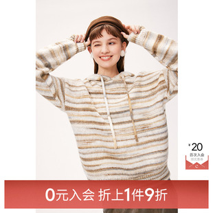 诗凡黎针织套头衫 入会1件9折 女7EA333241伊芙丽outlets店 0元