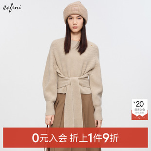 伊芙丽outlets店针织套头衫 入会1件9折 女1EA332261 0元