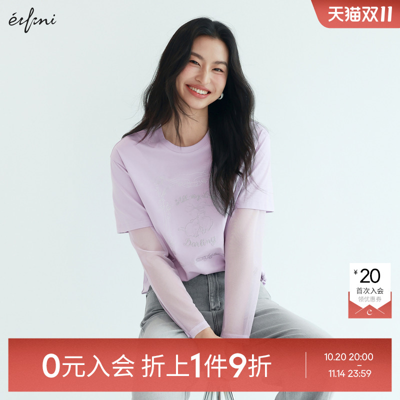 【0元入会1件9折】伊芙丽outletsT恤上衣女1G3901191