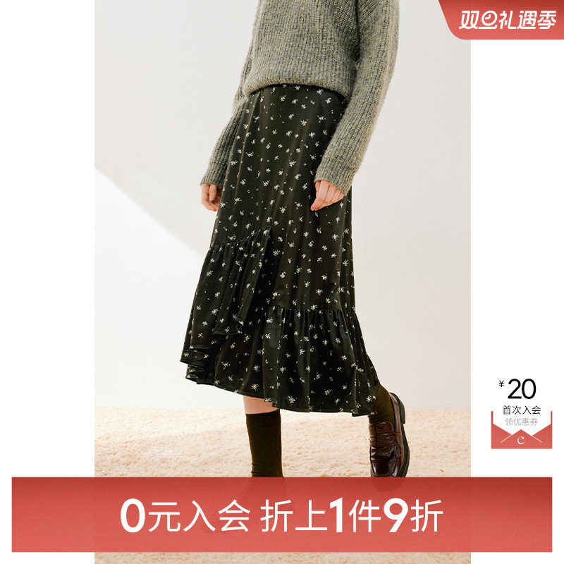 【0元入会1件9折】诗凡黎梭织半裙女SEA440621伊芙丽outlets店