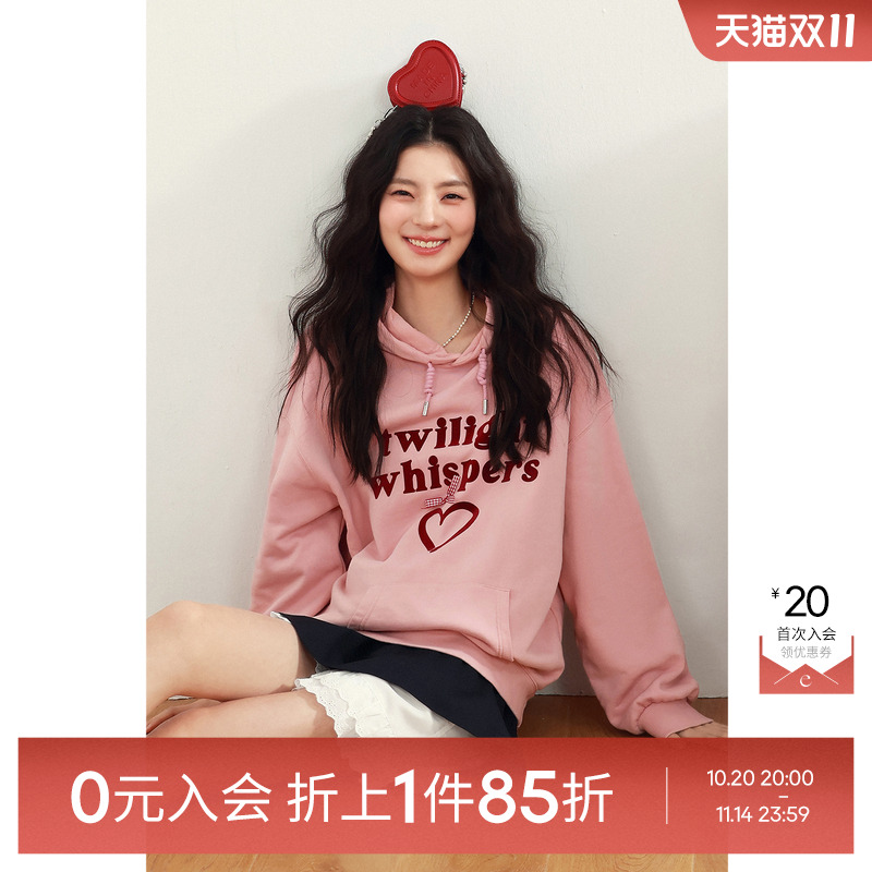 诗凡黎户外穿搭植绒印花圆领卫衣运动连帽上衣女伊芙丽outlets店