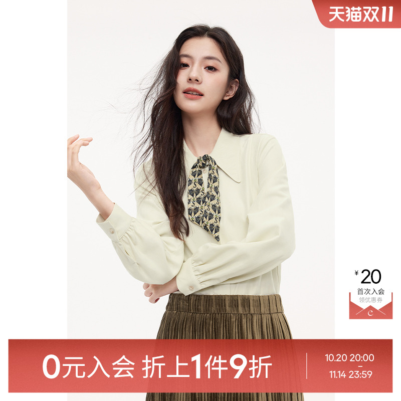 【0元入会1件9折】诗凡黎衬衫女3EB122551伊芙丽outlets店