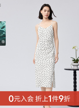 【0元入会1件9折】伊芙丽outlets店梭织连衣裙1F7994861