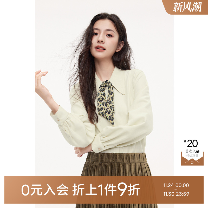 【0元入会1件9折】诗凡黎衬衫女3EB122551伊芙丽outlets店