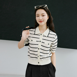 伊芙丽2023夏装 上衣女 新款 POLO领条纹提花撞色气质设计感针织开衫