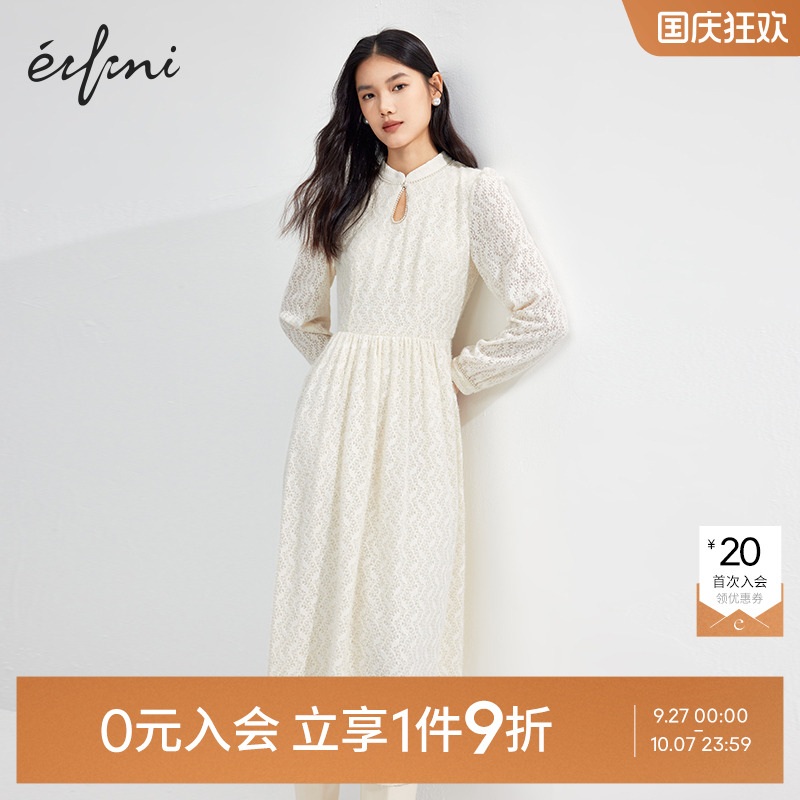 【0元入会1件9折】伊芙丽outlets店淡人磨毛蕾丝连衣裙加厚里布女
