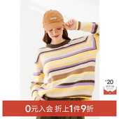 女SEA131071伊芙丽outlets店 诗凡黎针织套头衫 0元 入会1件9折