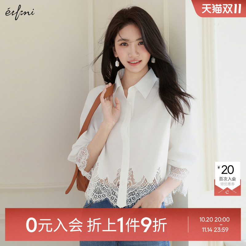 【0元入会1件9折】伊芙丽outlets衬衫衬衣上衣女1G3921551