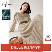 伊芙丽高级感休闲V领设计感蛋糕式 连衣裙秋季 高腰显瘦茶歇裙子