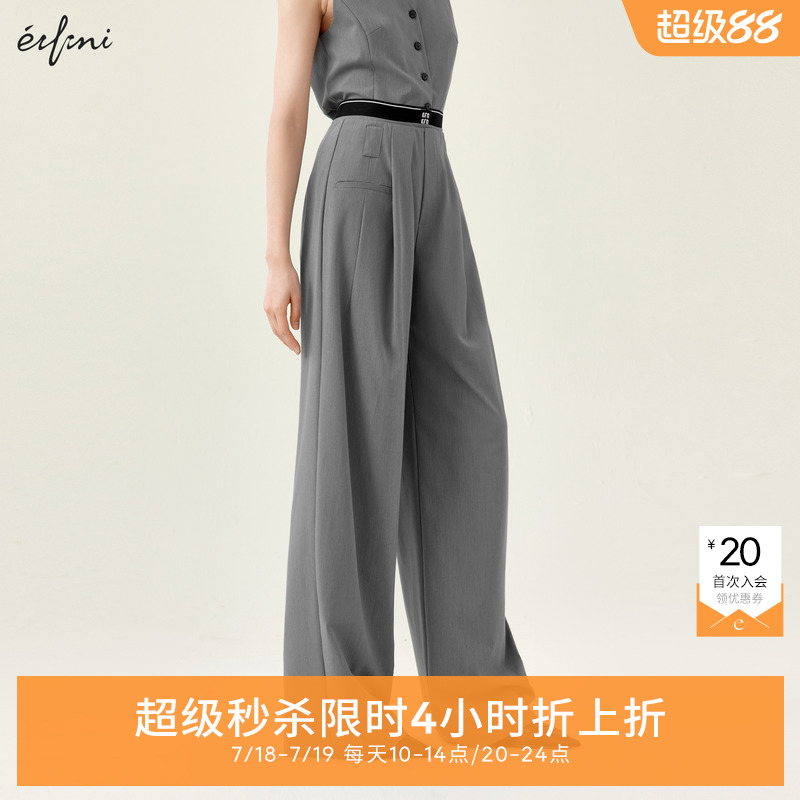 【商场同款】伊芙丽休闲裤1F5150741