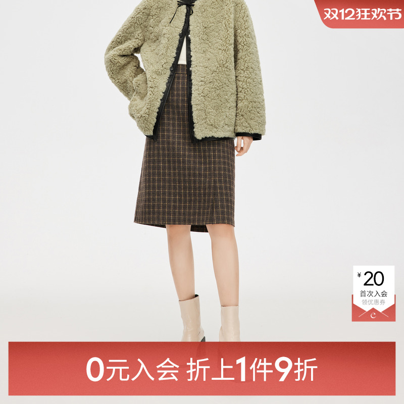 【0元入会1件9折】诗凡黎梭织半裙女3DA341191伊芙丽outlets店