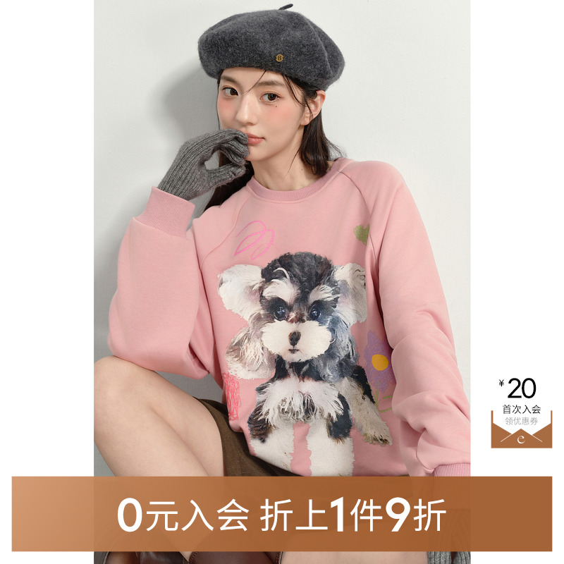 【0元入会1件9折】诗凡黎卫衣女7FB100861伊芙丽outlets店