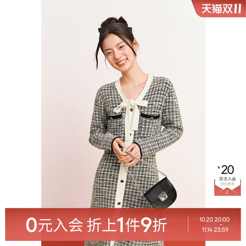 小香风仿粗花呢提花连衣裙