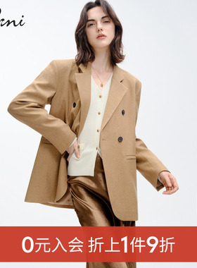 【0元入会1件9折】伊芙丽outlets店西装1F1910281