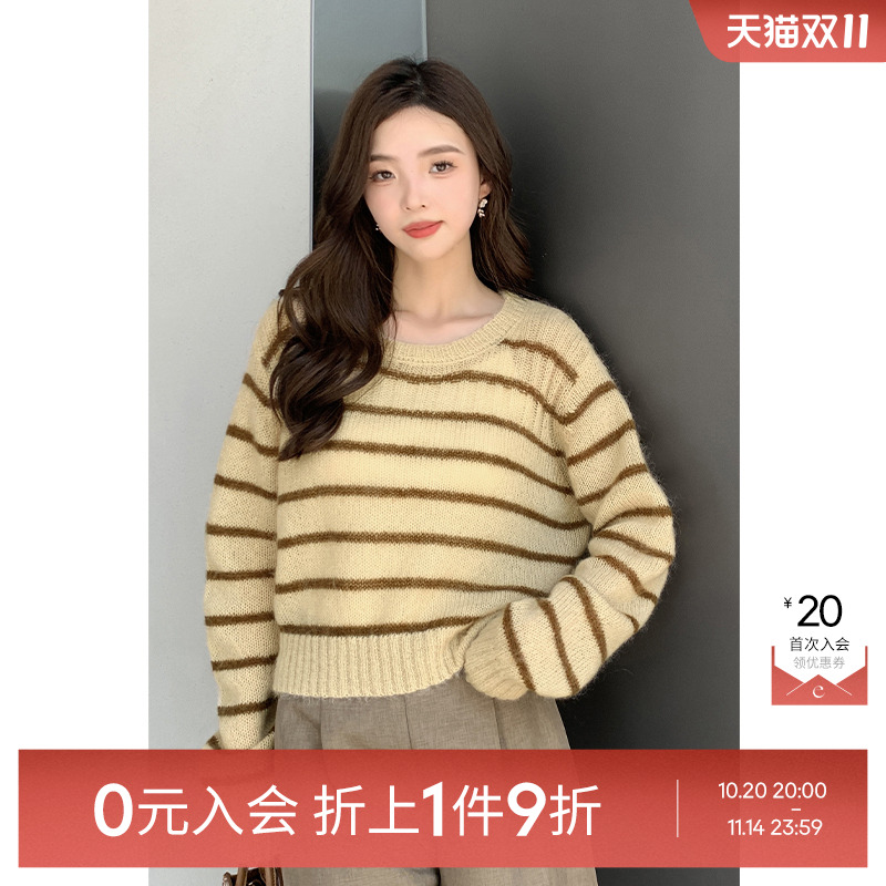 se9130441毛针织衫诗凡黎