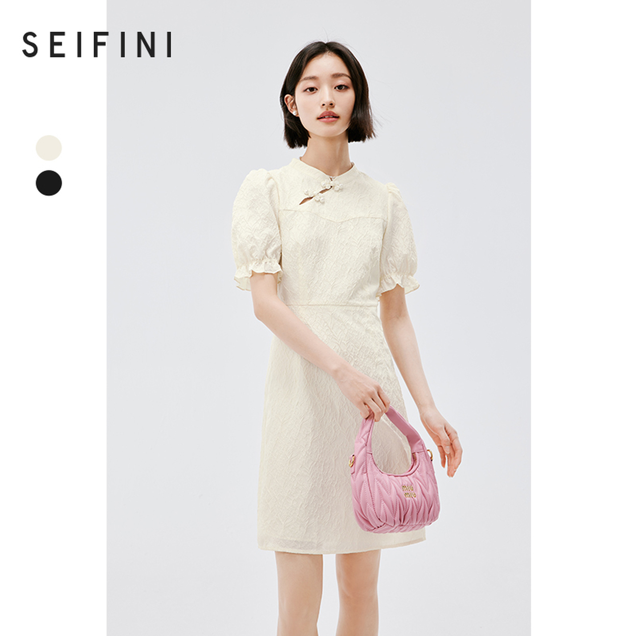 【爆款延续】诗凡黎新中式连衣裙2024夏新款改良旗袍流行漂亮裙子