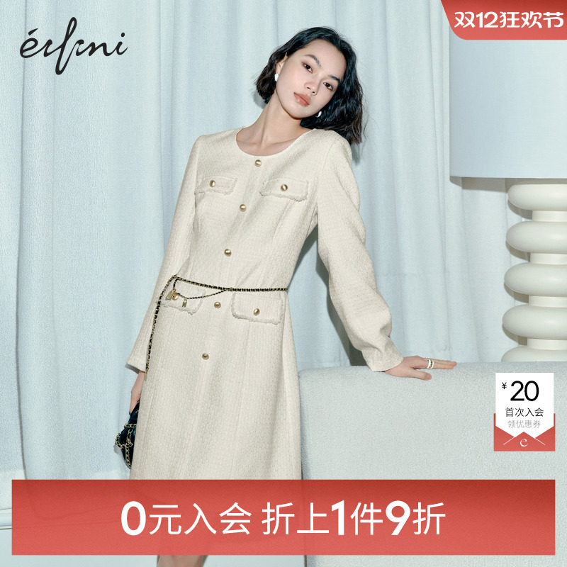 【0元入会1件9折】伊芙丽outlets米白色小香风连衣裙春秋中长裙女