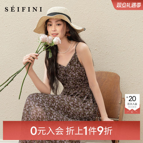 诗凡黎显瘦修身碎花吊带连衣裙25秋优雅半身裙女伊芙丽outlets店