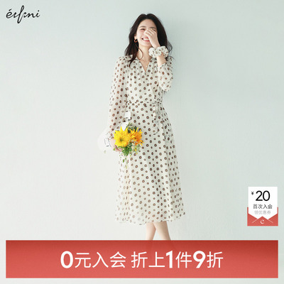 【0元入会1件9折】伊芙丽outlets梭织连衣裙女1G1993141