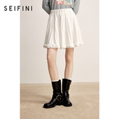 半身裙女3FA241801 诗凡黎A字松紧腰蛋糕裙2024冬新款 商场同款